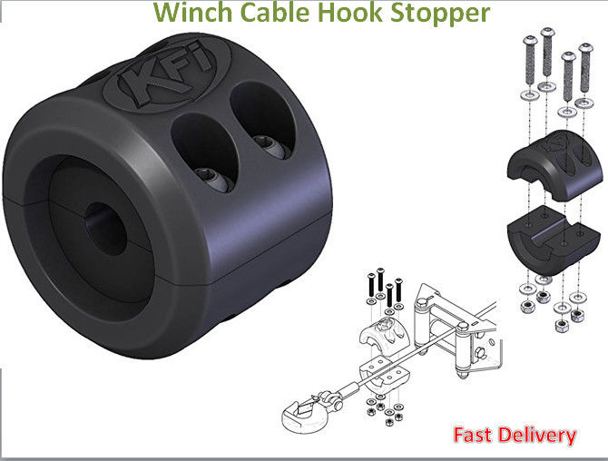KFI Winch Split Cable Hook Stopper - All Terrain Depot