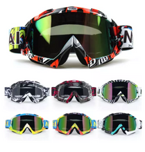Load image into Gallery viewer, Motovan Offroad Motocross Goggles-atv motorcycle utv parts accessories gear helmets jackets gloves pantsAll Terrain Depot