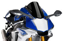 Load image into Gallery viewer, PUIG WINDSCREEN RACING CARBON LOOK 7648C