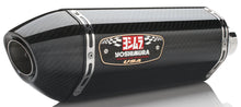 Load image into Gallery viewer, YOSHIMURA EXHAUST RACE R-77 FULL-SYS SS-CF-CF SINGLE 11180021