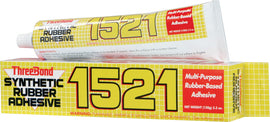 THREEBOND SYNTHETIC RUBBER ADHESIVE 75G 1521A75G-JP