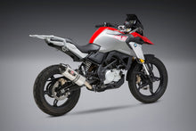 Load image into Gallery viewer, YOSHIMURA EXHAUST STREET R-77 SLIP-ON SS-SS-CF WORKS 15350AJ521
