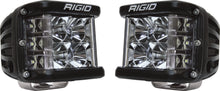 Load image into Gallery viewer, RIGID DSS FLOOD PATTERN BLACK 26211