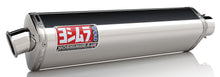 Load image into Gallery viewer, YOSHIMURA EXHAUST STREET TRC SLIP-ON SS-SS-SS 1115265