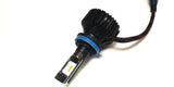 PATHFINDER H11 FAN HEATSINK HEADLIGHT HIGH PERFORMANCE TRI-LED BULB H11F3-B