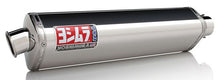 Load image into Gallery viewer, YOSHIMURA EXHAUST STREET TRC SLIP-ON SS-S DUAL 1121265