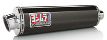 Load image into Gallery viewer, YOSHIMURA EXHAUST STREET RS-3 SLIP-ON SS-CF DUAL 1126252