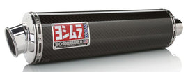 YOSHIMURA EXHAUST STREET RS-3 SLIP-ON SS-CF DUAL 1126252