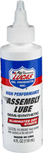 Load image into Gallery viewer, LUCAS SEMI-SYNTHETIC ASSEMBLY LUBE 4 OZ 10152