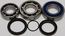 Load image into Gallery viewer, ALL BALLS CHAIN CASE BEARING &amp; SEAL KIT 14-1051-atv motorcycle utv parts accessories gear helmets jackets gloves pantsAll Terrain Depot