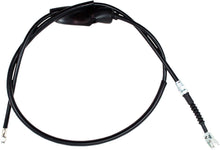 Load image into Gallery viewer, MOTION PRO BLACK VINYL FRONT BRAKE CABLE 05-0029