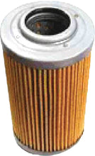 Load image into Gallery viewer, SP1 OIL FILTER AT-07058-1