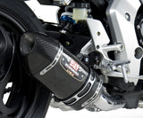 YOSHIMURA EXHAUST RACE R-77 3QTR SLIP-ON SS-CF-CF 1210040220