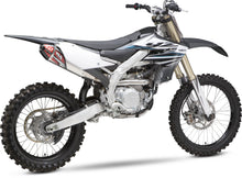 Load image into Gallery viewer, YOSHIMURA WASH PLUG REPLACEMENT PART 347PLUG