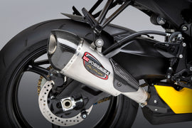 YOSHIMURA EXHAUST STREET ALPHA-T SLIP-ON SS-SS-CF WORKS 11750BP520
