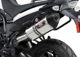 YOSHIMURA EXHAUST STREET R-77 SLIP-ON SS-SS-CF 1585020520