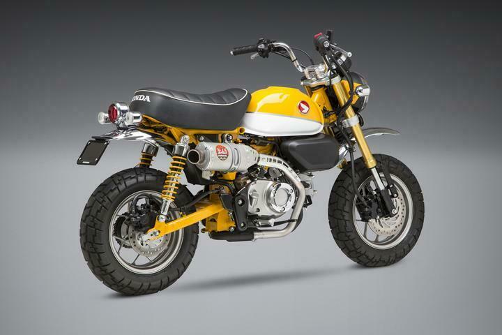 Yoshimura 070BG121300 fender eliminator kit for the 2019-on Honda Monkey 125